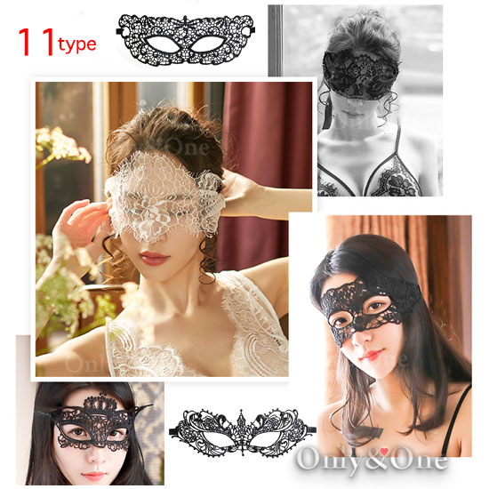 ハロウィン 小物 仮装 仮面 ハーフ ベネチアンマスク レースマスク  11type商品メイン画像