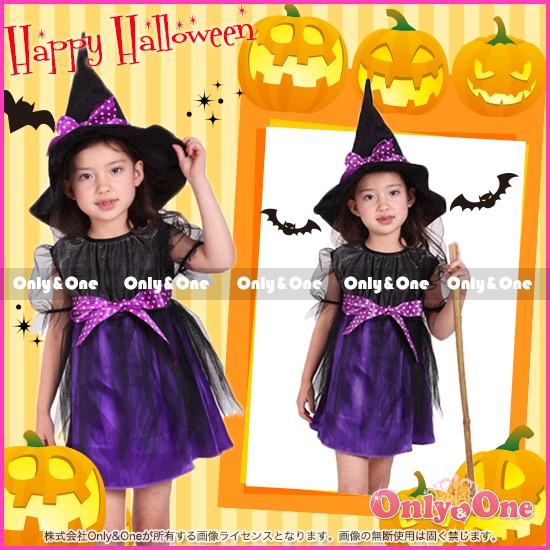 ハロウィンコスプレ子供 魔女(Halloween Cosplay child Witch) k04094商品メイン画像