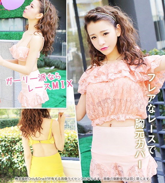 レディース水着・ビキニ(swimwear・bikini) s0307商品サムネ画像