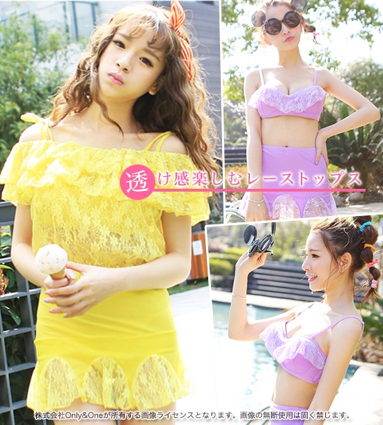 レディース水着・ビキニ(swimwear・bikini) s0307商品サムネ画像