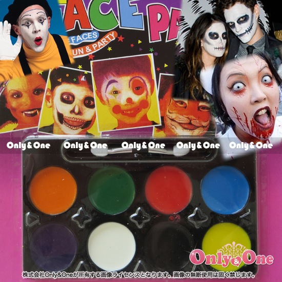 使いやすい仮装ハロウィン 小物 メイク 血のり ホラーメイクキット8色SETフェイスペイント ボディペイント商品サムネ画像