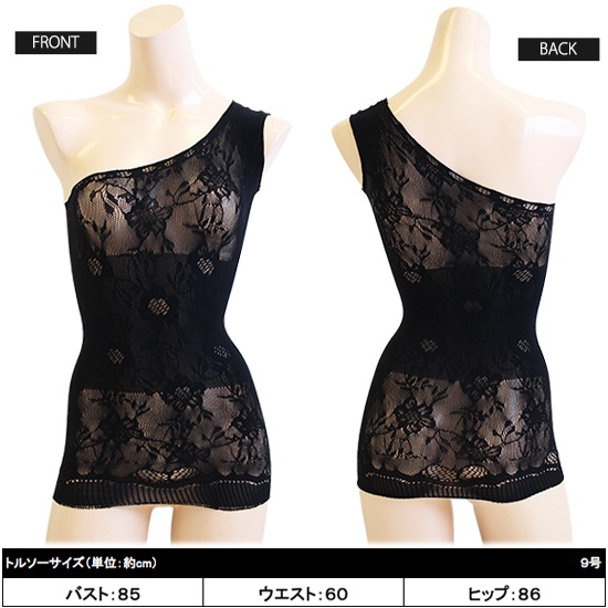 ボディーストッキング(Body Stocking) do0036商品サムネ画像