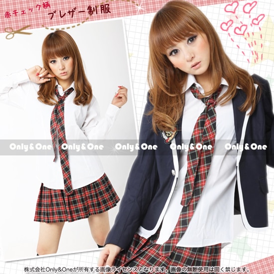 制服 コスプレ ハロウィン(Uniform Cosplay) k07061商品メイン画像