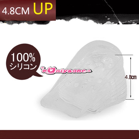 シークレットパーフェクト中敷 靴下入れ靴底入れ兼用版商品メイン画像