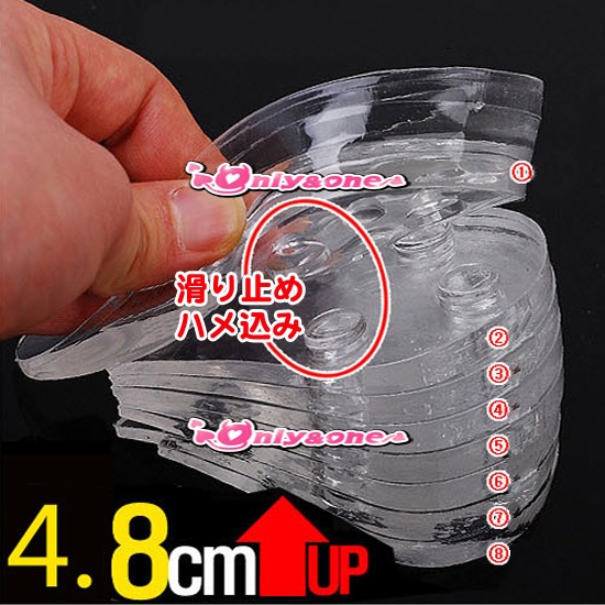 シークレットパーフェクト中敷 靴下入れ靴底入れ兼用版商品サムネ画像