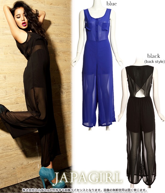 ボディコン(Body Conscious) r10437商品サムネ画像