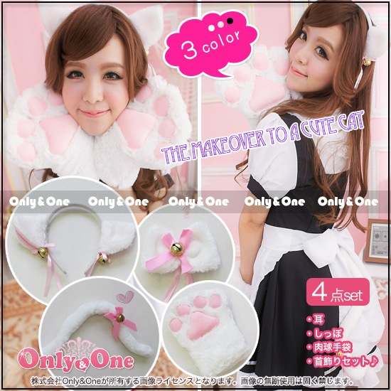 なりきりネコグッズ４点set  猫手 猫耳 ネコアイテム商品メイン画像