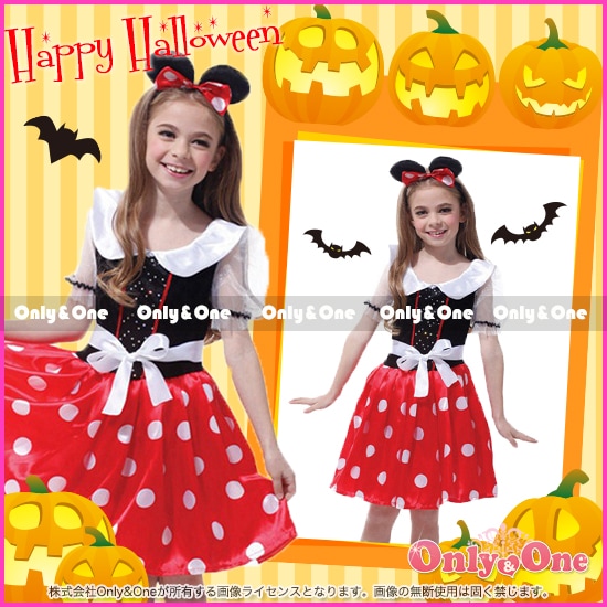 ハロウィンコスプレ子供 ミニー(Halloween Cosplay child Minnie) k06075商品メイン画像
