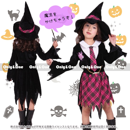ハロウィンコスプレ子供 魔女(Halloween Cosplay child Witch) k04095商品サムネ画像