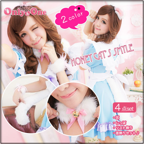 ふわふわなりきりネコグッズ4点set商品メイン画像