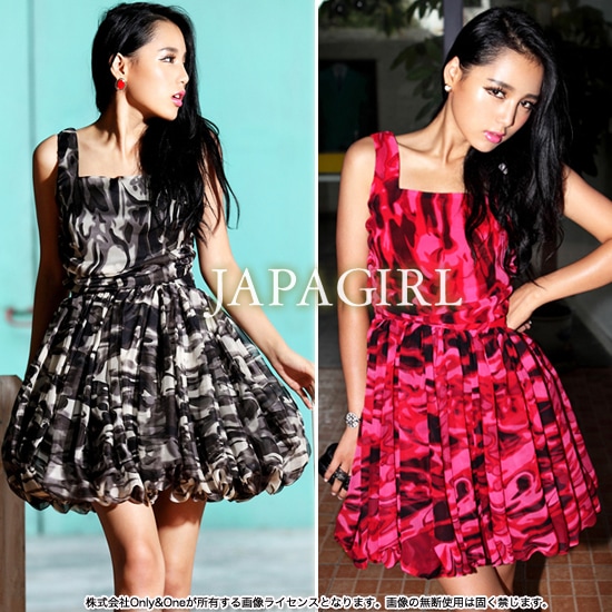 ボディコン(Body Conscious) r10426商品メイン画像