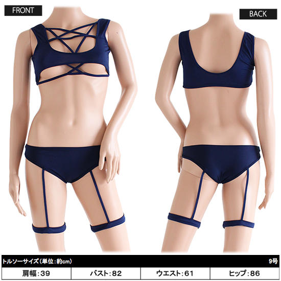 コスプレ スクール 水着 スク水(Sexy Cosplay school swimsuit) b021商品サムネ画像