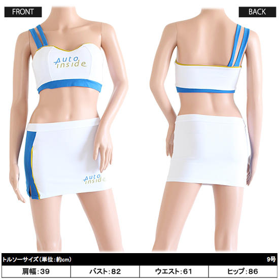 レースクイーン(Race Queen) k14009商品サムネ画像