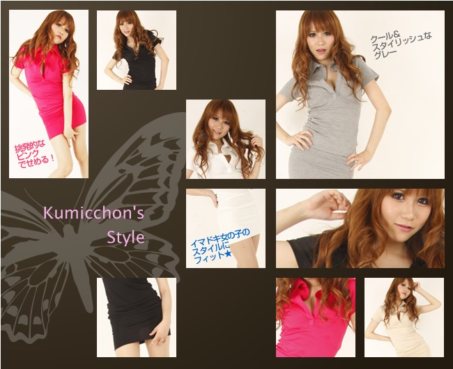 ボディコン(Body Conscious) sp0001商品サムネ画像