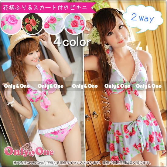 レディース水着・ビキニ(swimwear・bikini) s0331商品メイン画像