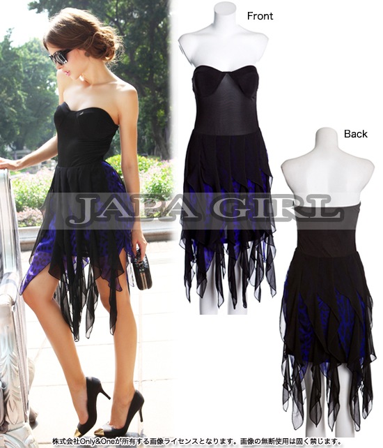 ボディコン(Body Conscious) r10417商品サムネ画像