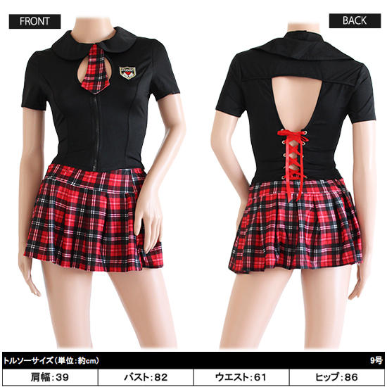 コスプレ 制服(Sexy Cosplay Uniform) k07033商品サムネ画像