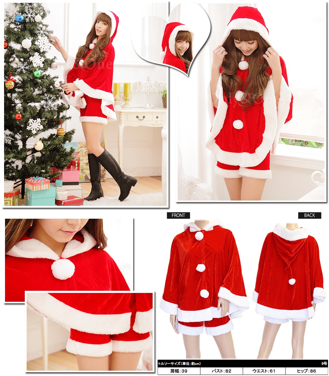 サンタ コスプレ サンタコス(Santa Cosplay) k15058商品サムネ画像