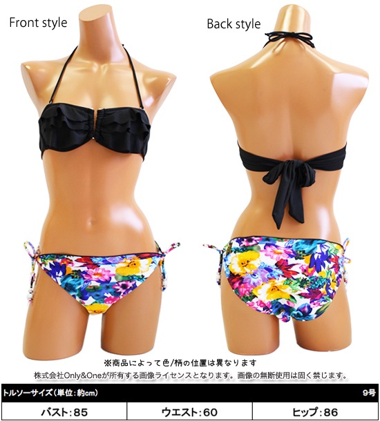 レディース水着・ビキニ(swimwear・bikini) s0338商品サムネ画像