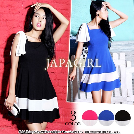 ボディコン(Body Conscious) r10427商品メイン画像