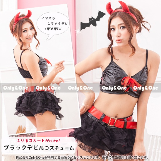コスプレ デビル ハロウィン(Halloween Cosplay Devil) k04006商品メイン画像