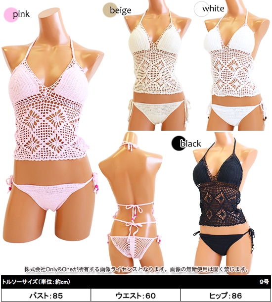 レディース水着・ビキニ(swimwear・bikini) s0348商品サムネ画像