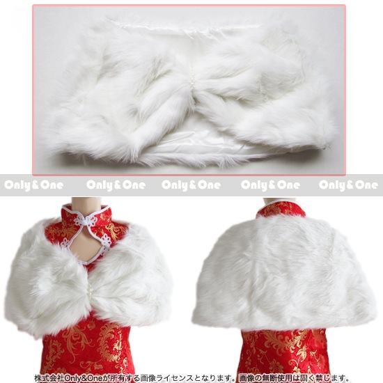 フェイクファー フェザー ショール ケープ ウェディングドレス 振袖 モコモコ ファーボレロ商品サムネ画像