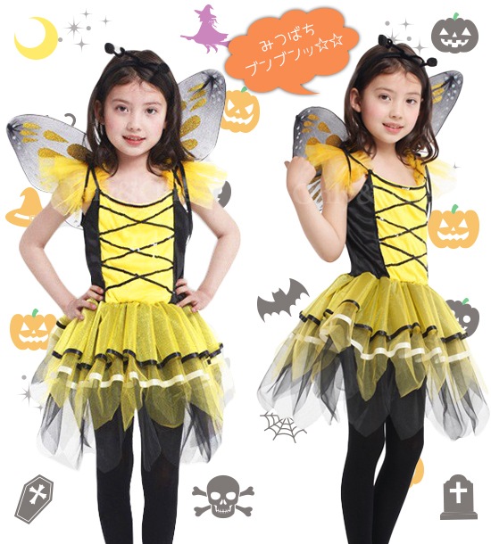 ハロウィンコスプレ子供 妖精(Halloween Cosplay child Fairy) k12071商品サムネ画像