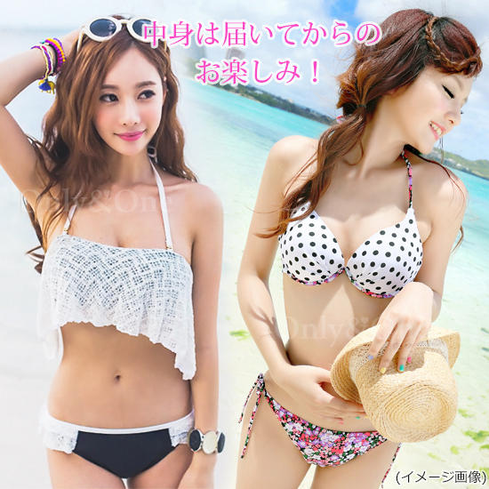 レディース水着・ビキニ(swimwear・bikini) fuku005