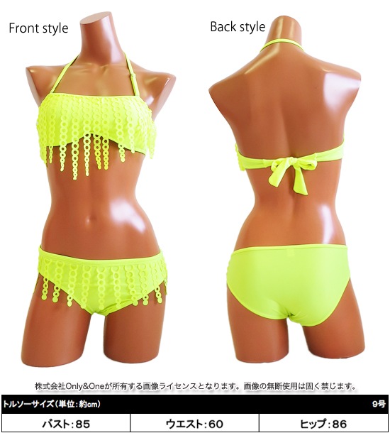 レディース水着・ビキニ(swimwear・bikini) s0354商品サムネ画像