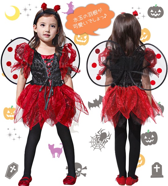 ハロウィンコスプレ子供 妖精(Halloween Cosplay child Fairy) k12070商品サムネ画像