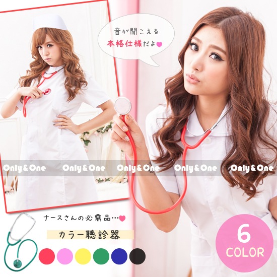 ナースの必需品 本格仕様 カラー聴診器 商品メイン画像