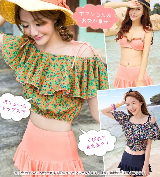 レディース水着・ビキニ(swimwear・bikini) s0086商品サムネ画像