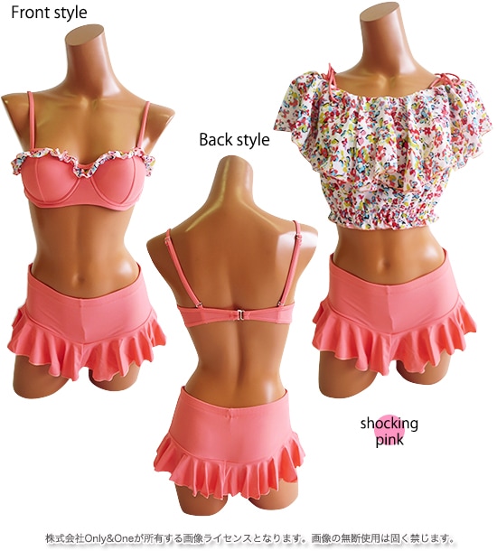 レディース水着・ビキニ(swimwear・bikini) s0086商品サムネ画像