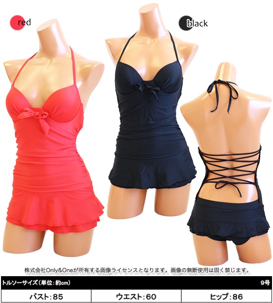 レディース水着・ビキニ(swimwear・bikini) s0366商品サムネ画像