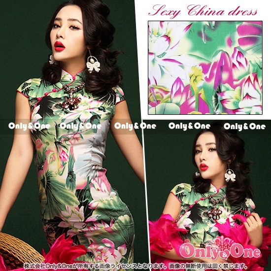 チャイナドレス(China Dress) k01006商品メイン画像