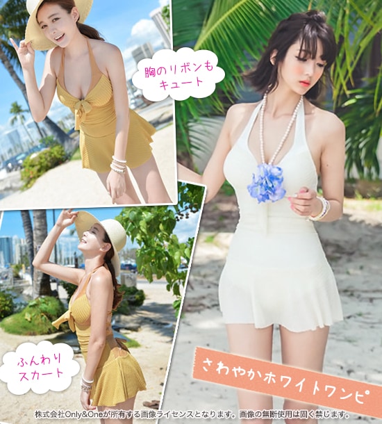レディース水着・ビキニ(swimwear・bikini) s0102商品サムネ画像