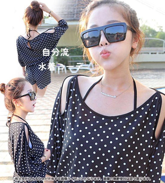 レディース水着・ビキニ(swimwear・bikini) s0035商品サムネ画像