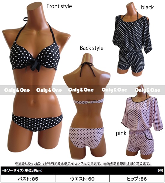 レディース水着・ビキニ(swimwear・bikini) s0035商品サムネ画像