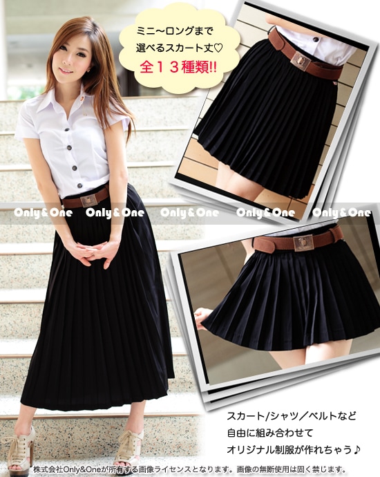 制服 コスプレ ハロウィン(Uniform Cosplay) k07152商品メイン画像