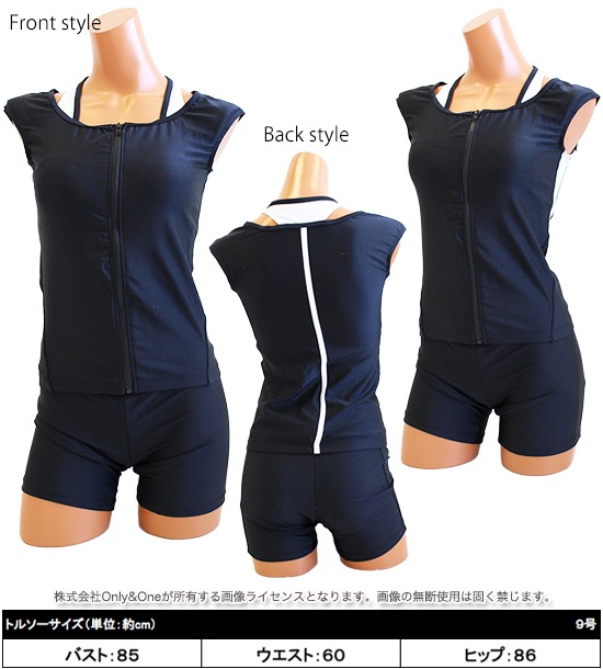 レディース水着・ビキニ(swimwear・bikini) s0386商品サムネ画像