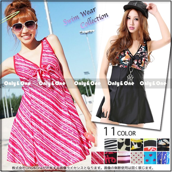 レディース水着・ビキニ(swimwear・bikini) s0250商品メイン画像