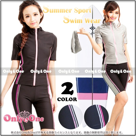 レディース水着・ビキニ(swimwear・bikini) s0387商品メイン画像