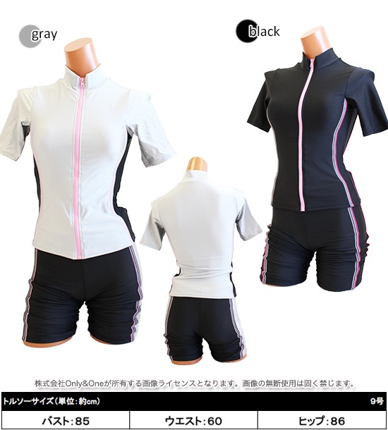 レディース水着・ビキニ(swimwear・bikini) s0387商品サムネ画像