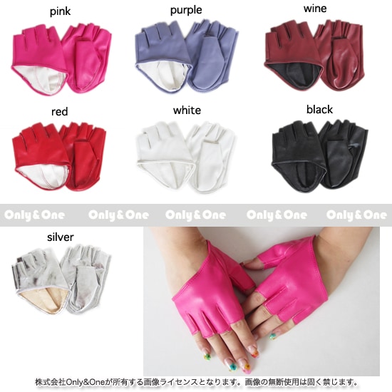 7COLOR カラーグローブ商品サムネ画像