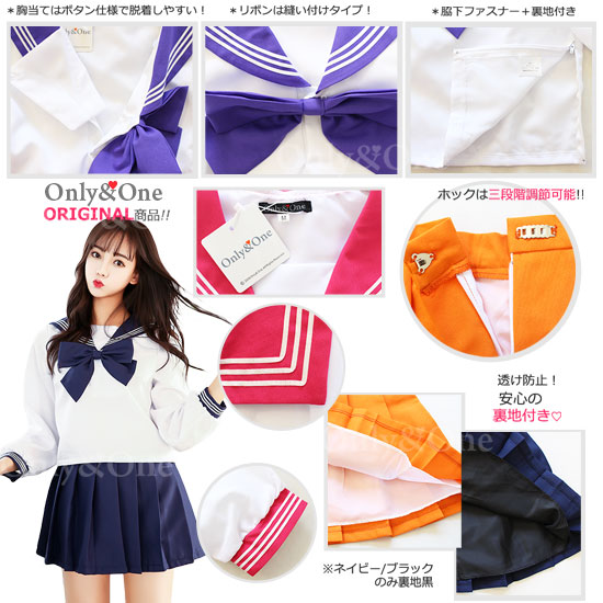 セーラー服 コスプレ 制服 ハロウィン(Sailor Cosplay) k07046商品サムネ画像