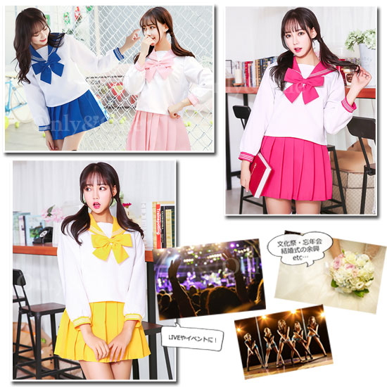 セーラー服 コスプレ 制服 ハロウィン(Sailor Cosplay) k07046商品サムネ画像
