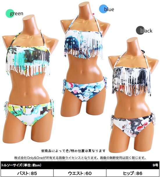 レディース水着・ビキニ(swimwear・bikini) s0388商品サムネ画像