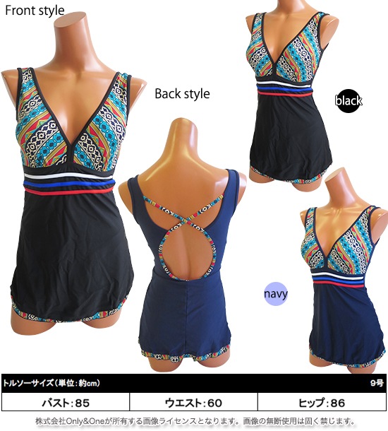 レディース水着・ビキニ(swimwear・bikini) s0028商品サムネ画像