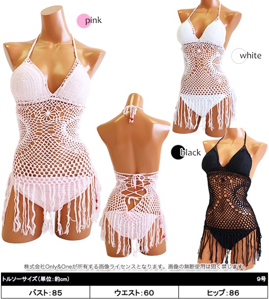 レディース水着・ビキニ(swimwear・bikini) s0393商品サムネ画像